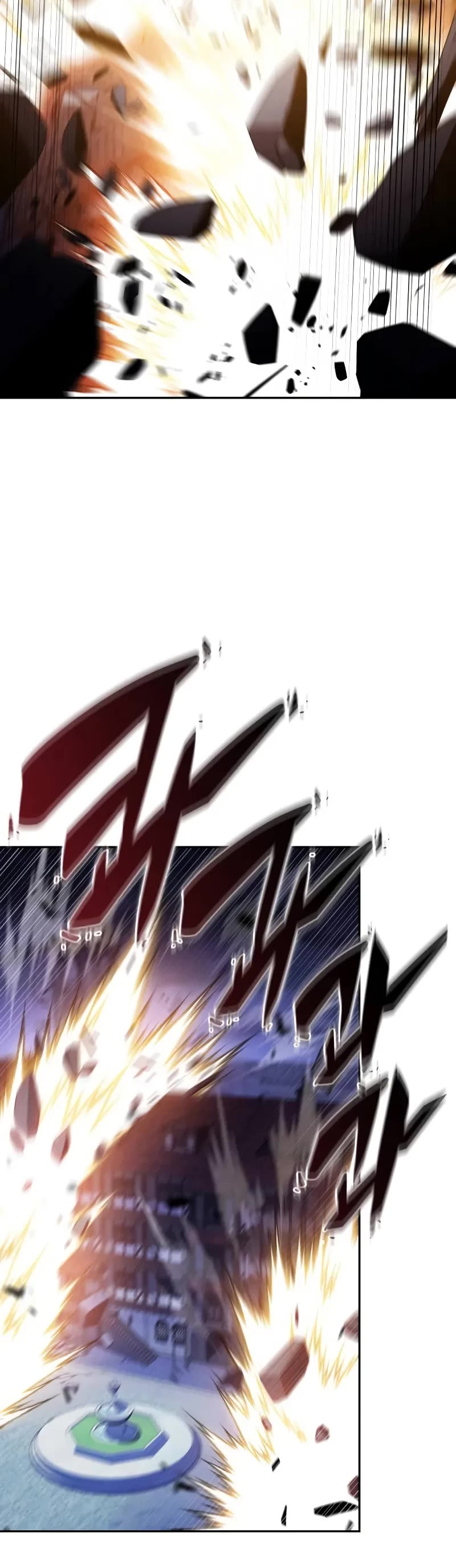 The Regressed Son of a Duke is an Assassin chapter 90 page 74