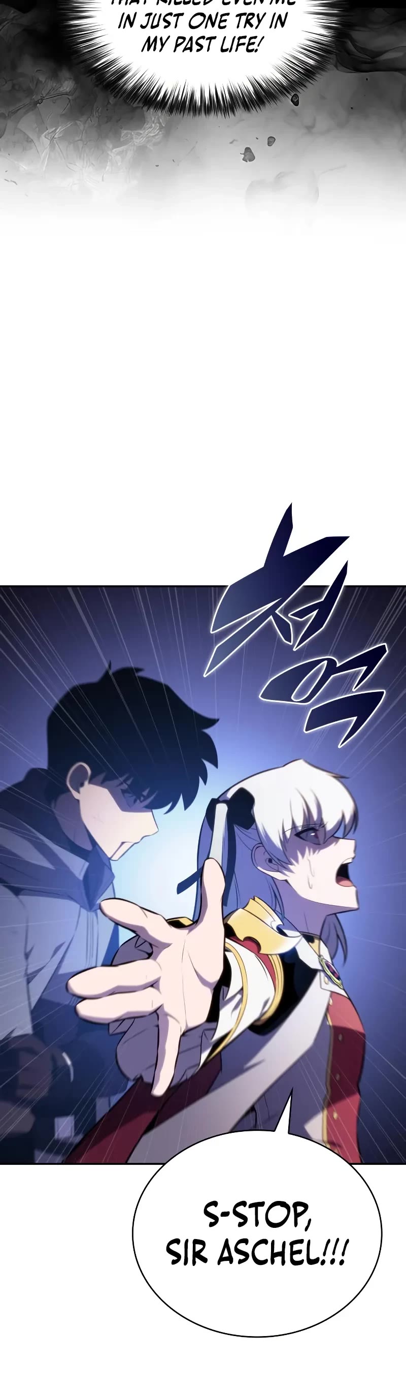 The Regressed Son of a Duke is an Assassin chapter 91 page 20