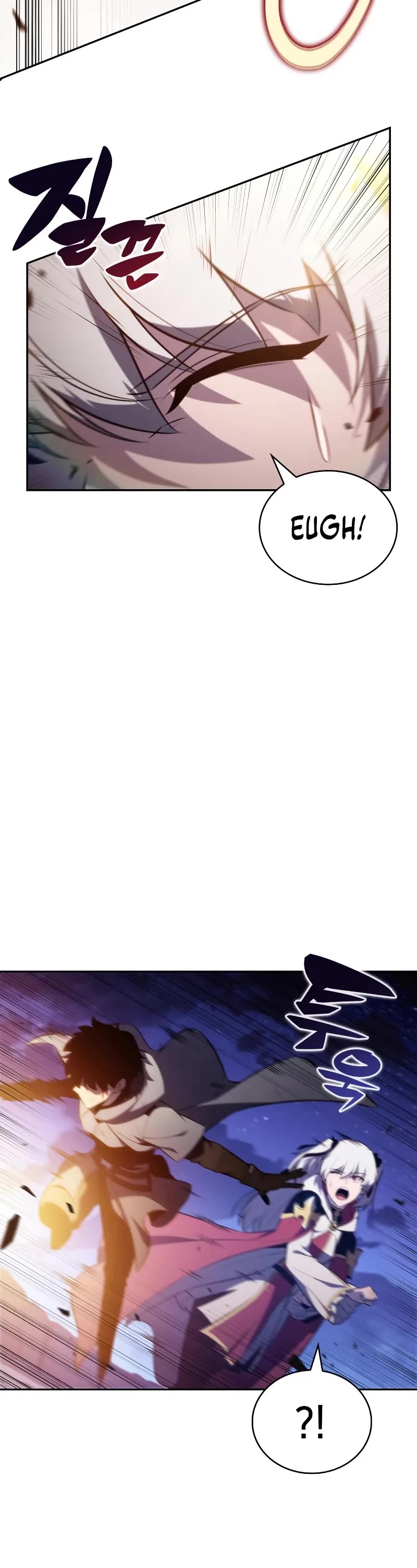 The Regressed Son of a Duke is an Assassin chapter 91 page 22