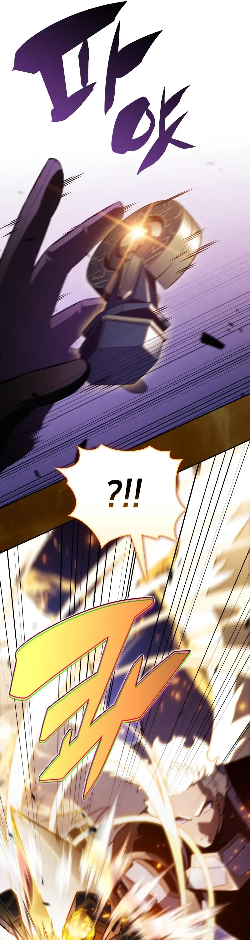 The Regressed Son of a Duke is an Assassin chapter 91 page 26