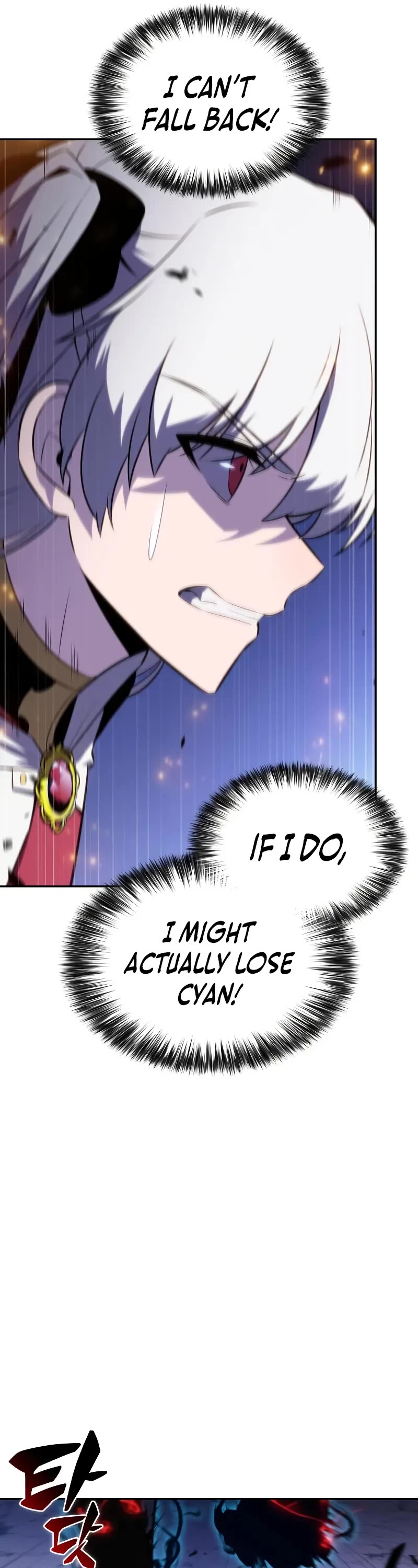 The Regressed Son of a Duke is an Assassin chapter 91 page 46