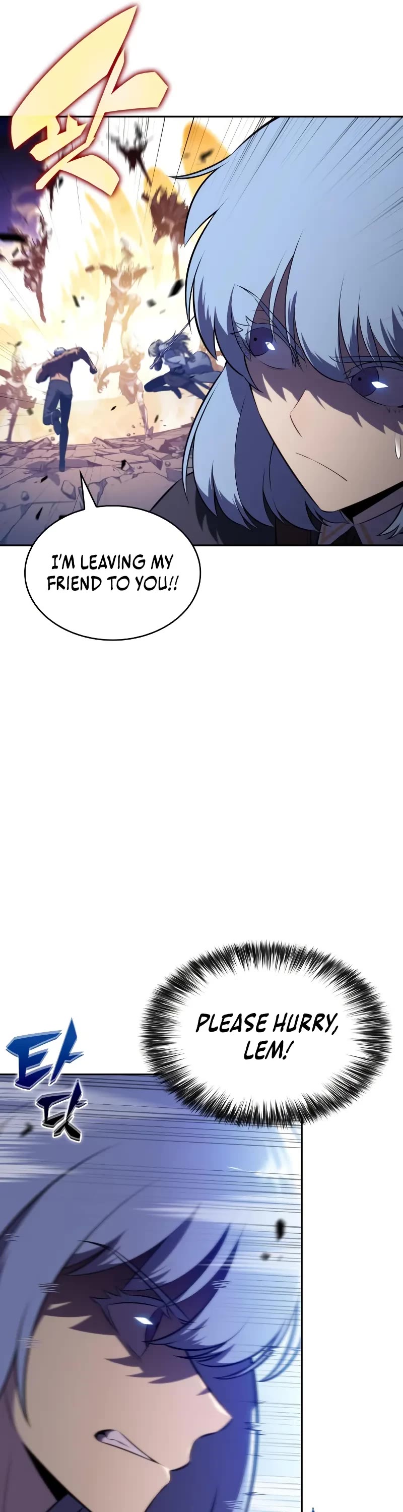 The Regressed Son of a Duke is an Assassin chapter 91 page 61