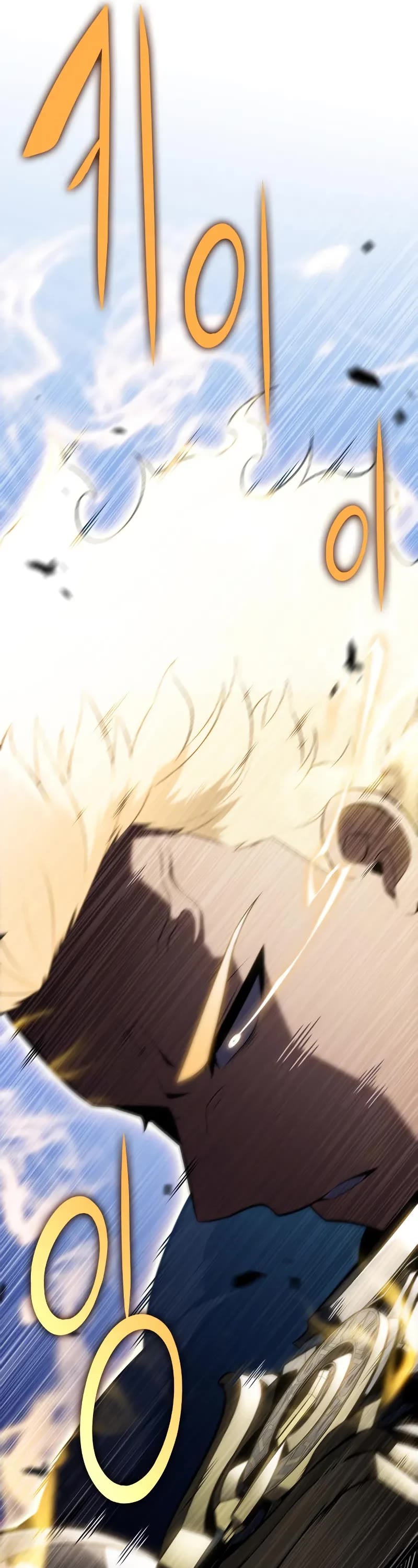 The Regressed Son of a Duke is an Assassin chapter 91 page 66