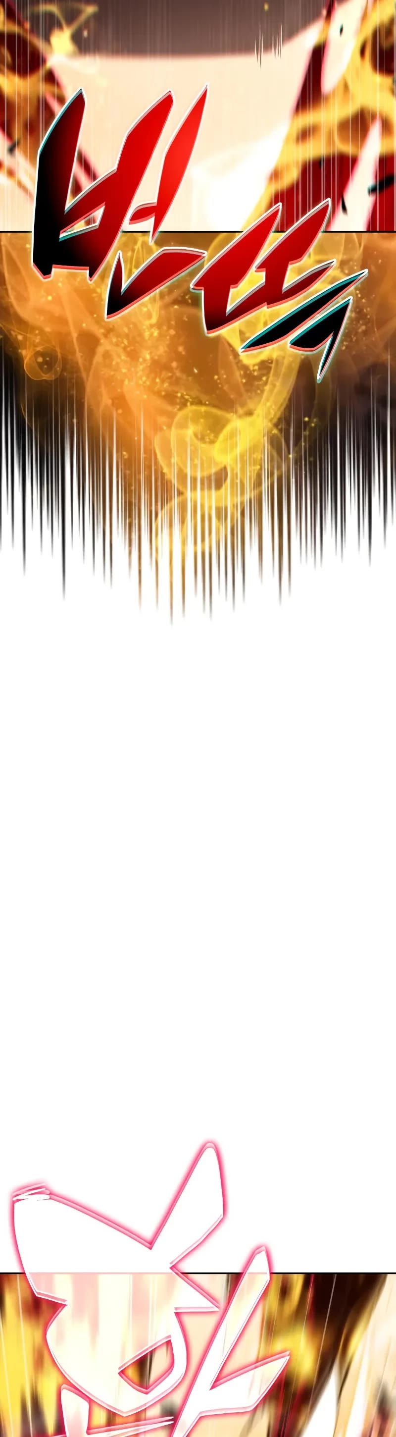 The Regressed Son of a Duke is an Assassin chapter 91 page 77