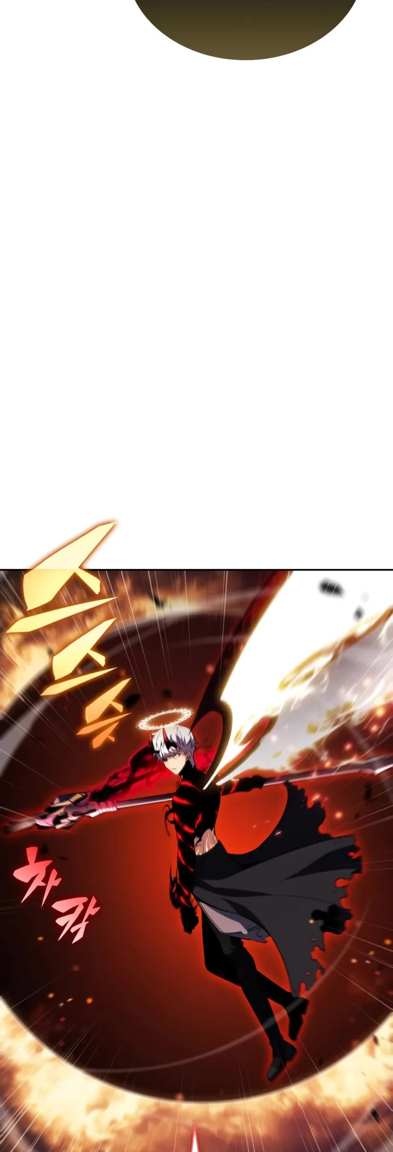 The Regressed Son of a Duke is an Assassin chapter 92 page 64