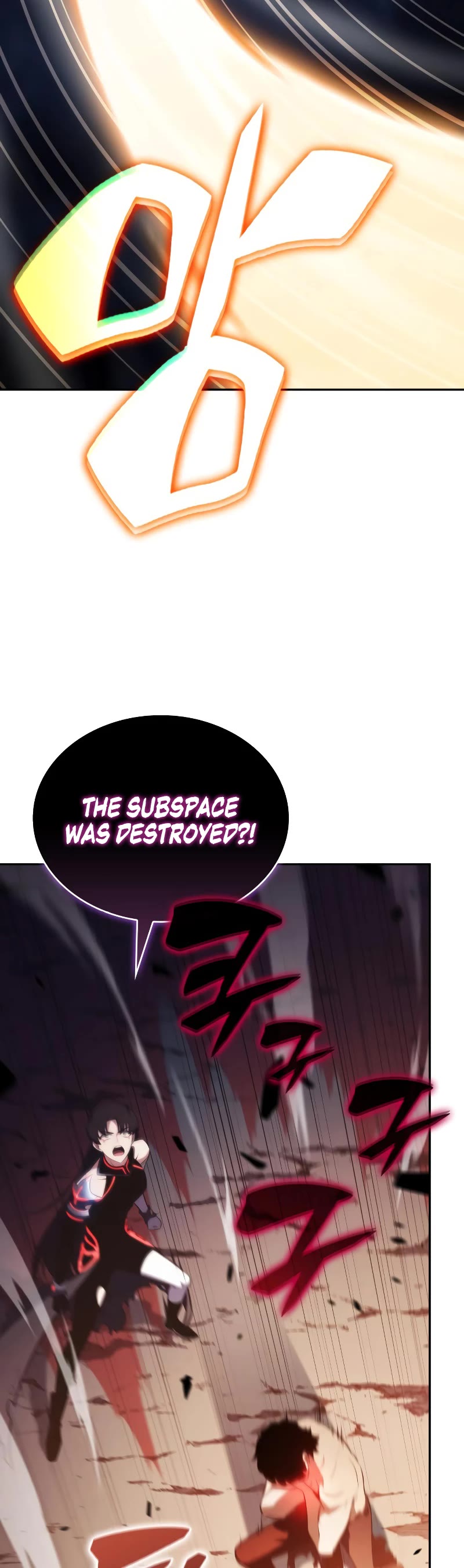 The Regressed Son of a Duke is an Assassin chapter 93 page 41