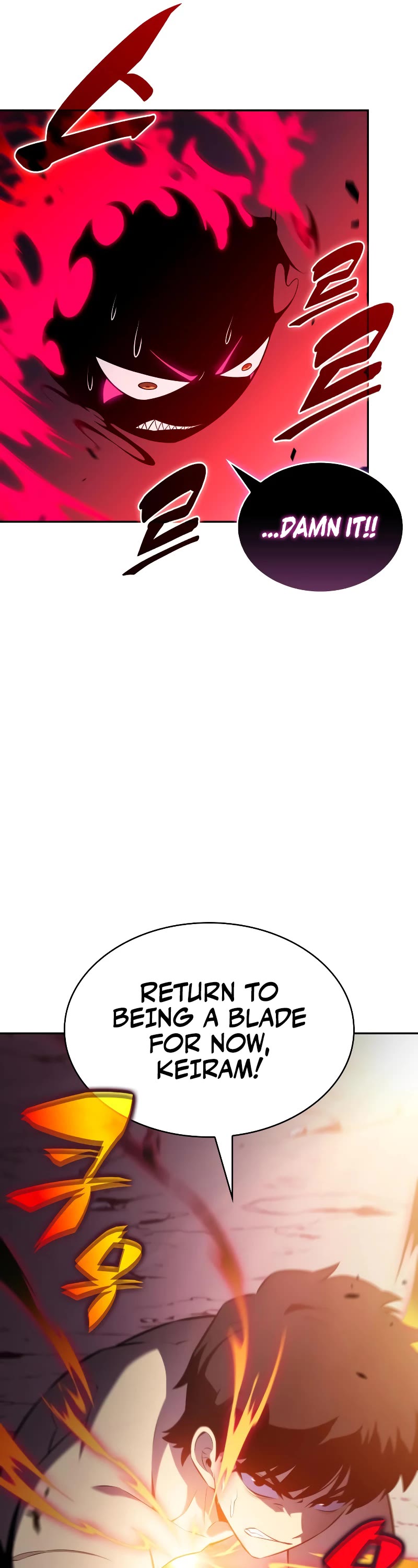 The Regressed Son of a Duke is an Assassin chapter 93 page 43