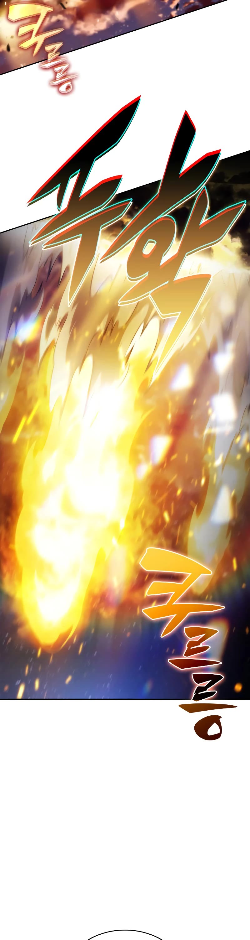 The Regressed Son of a Duke is an Assassin chapter 93 page 45