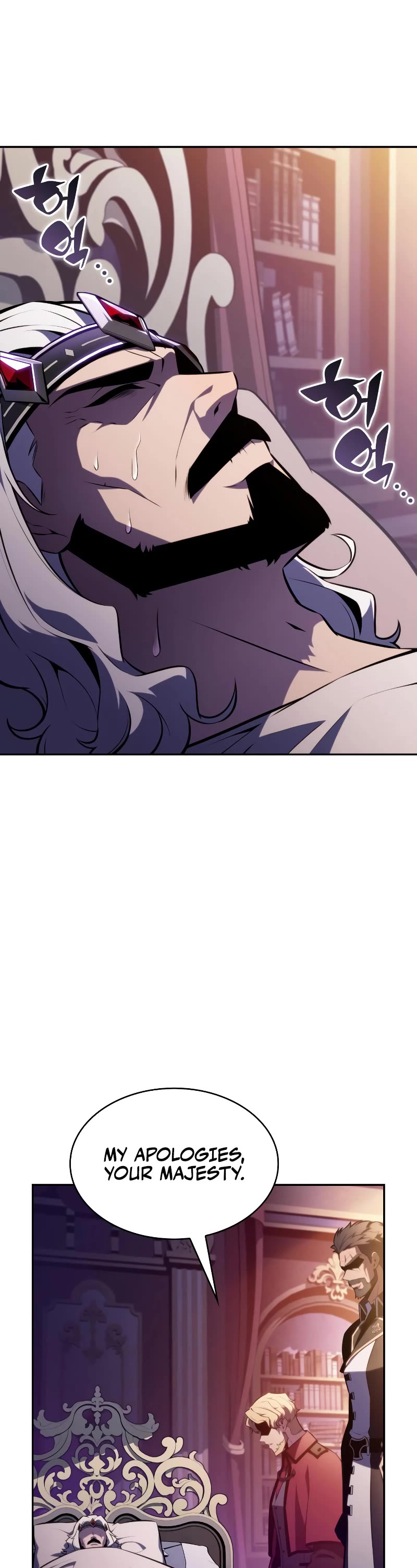 The Regressed Son of a Duke is an Assassin chapter 93 page 68