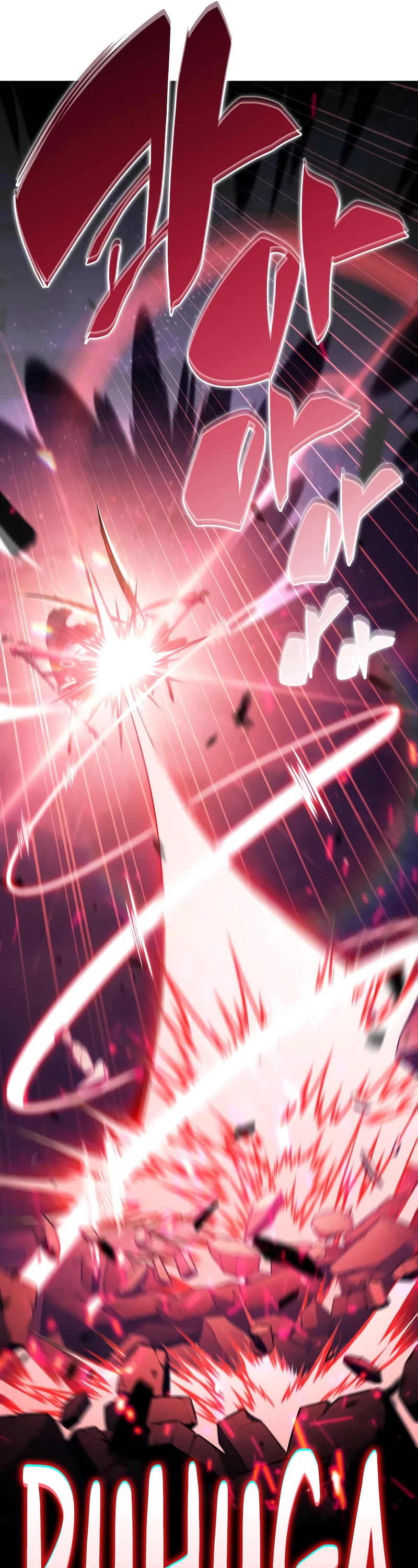 The Regressed Son of a Duke is an Assassin chapter 93 page 7