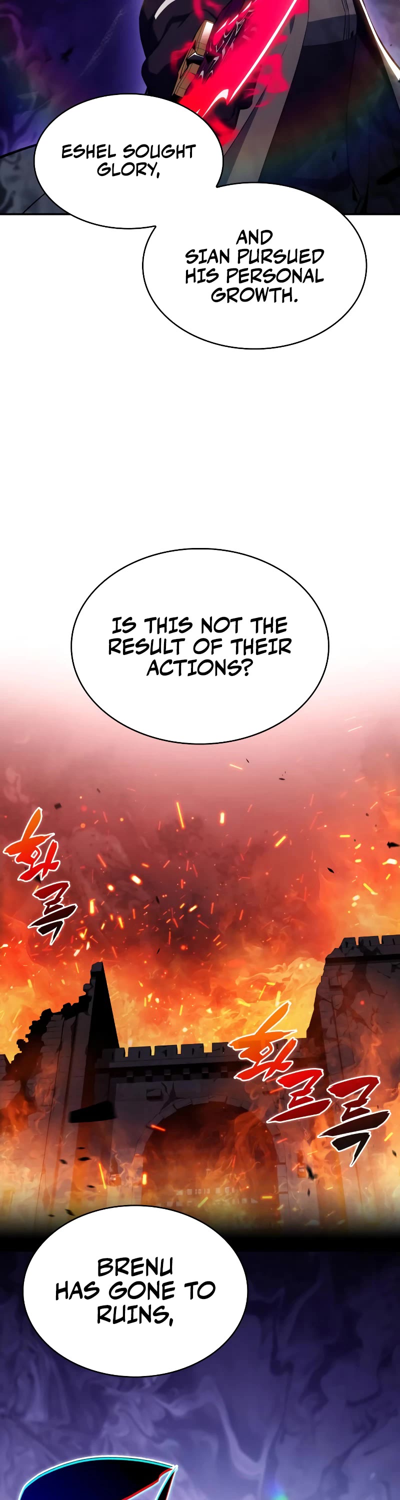 The Regressed Son of a Duke is an Assassin chapter 93 page 74
