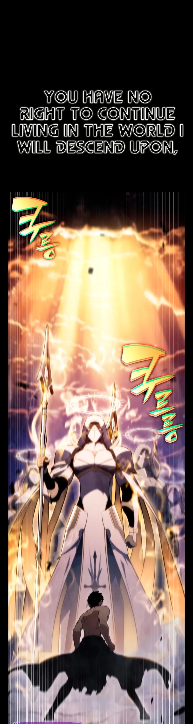 The Regressed Son of a Duke is an Assassin chapter 95 page 2