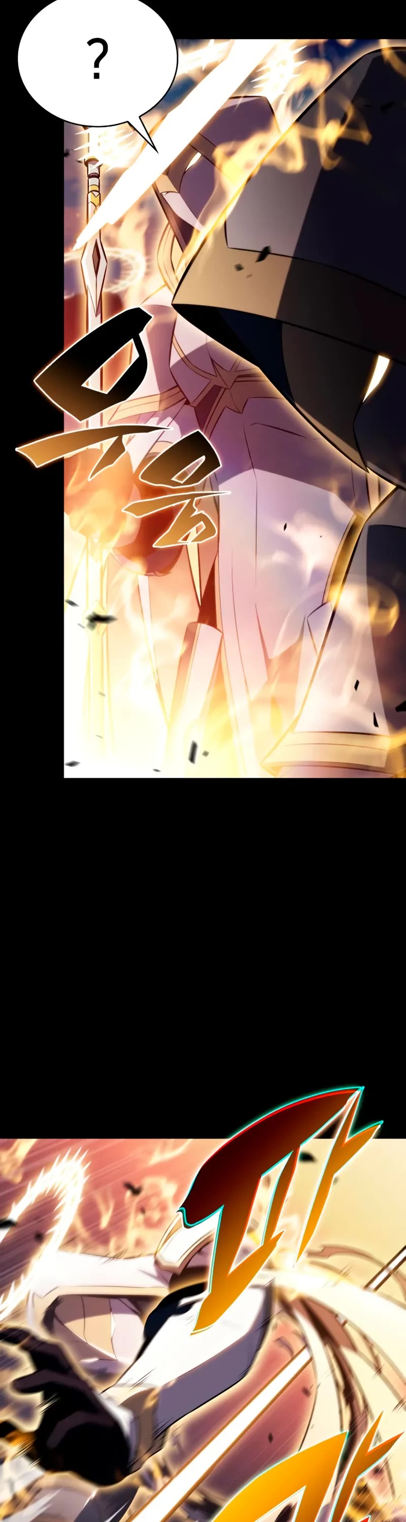 The Regressed Son of a Duke is an Assassin chapter 95 page 20