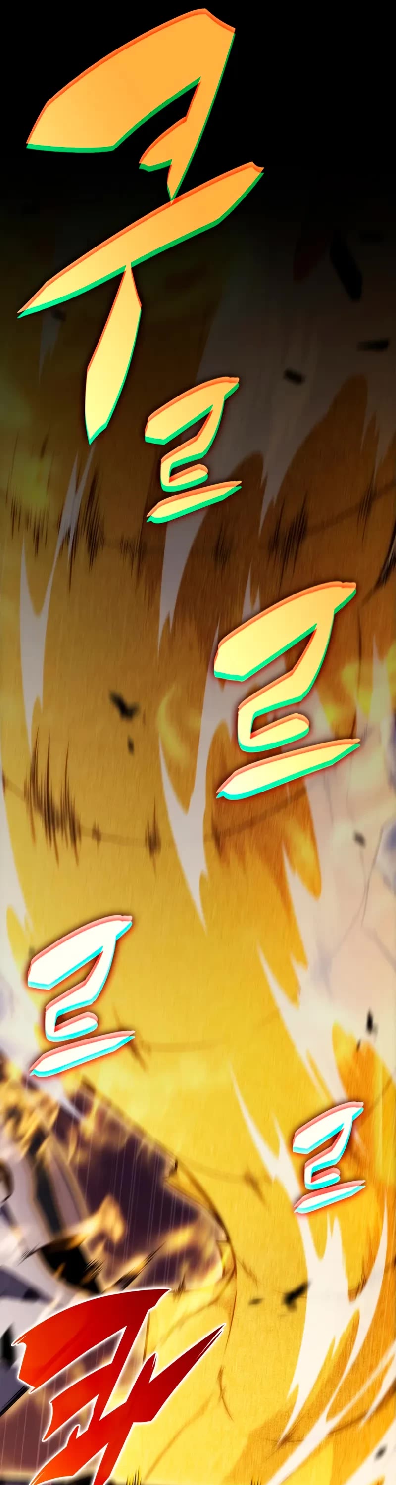 The Regressed Son of a Duke is an Assassin chapter 95 page 26