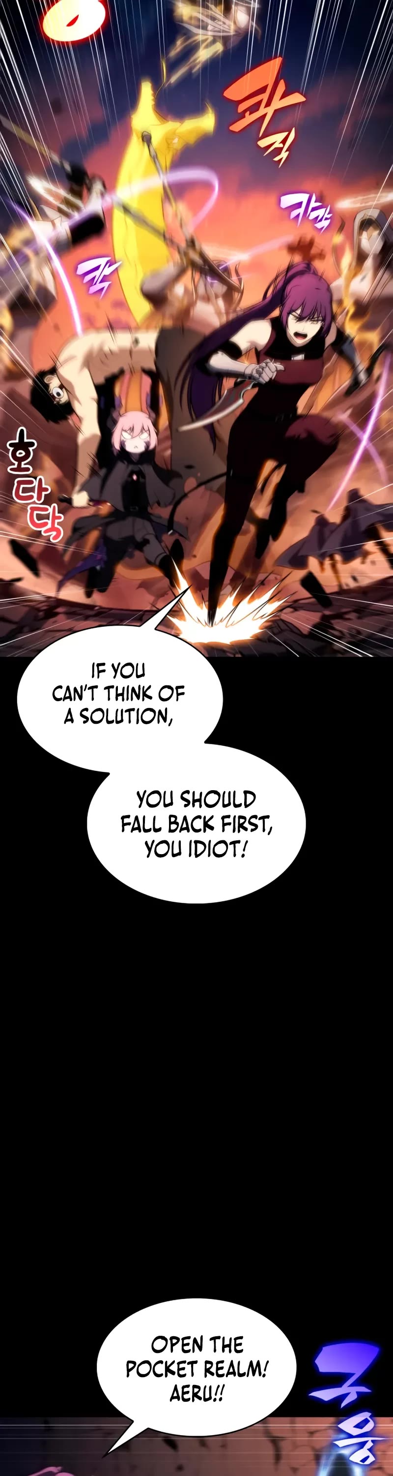 The Regressed Son of a Duke is an Assassin chapter 95 page 48