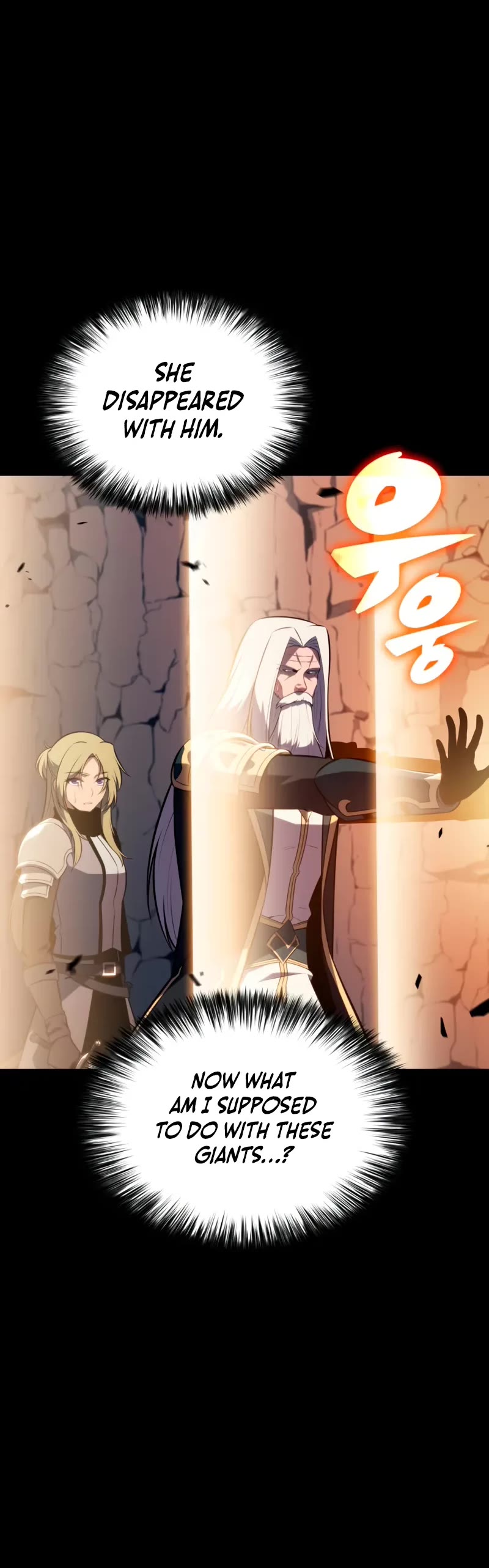 The Regressed Son of a Duke is an Assassin chapter 95 page 50