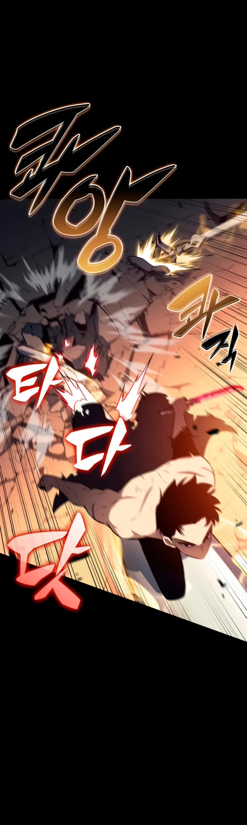 The Regressed Son of a Duke is an Assassin chapter 95 page 6