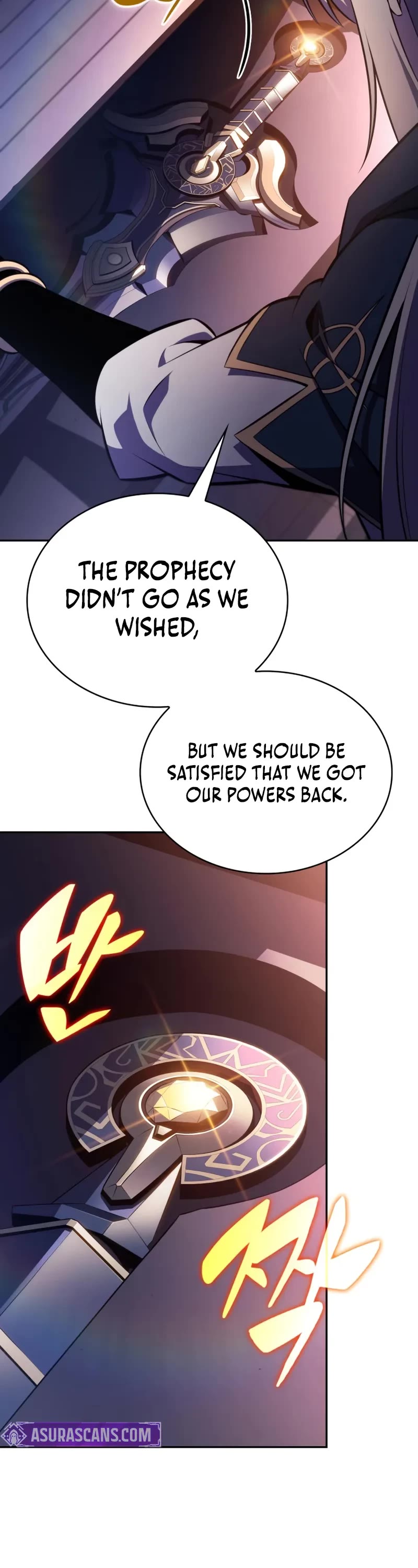 The Regressed Son of a Duke is an Assassin chapter 96 page 17