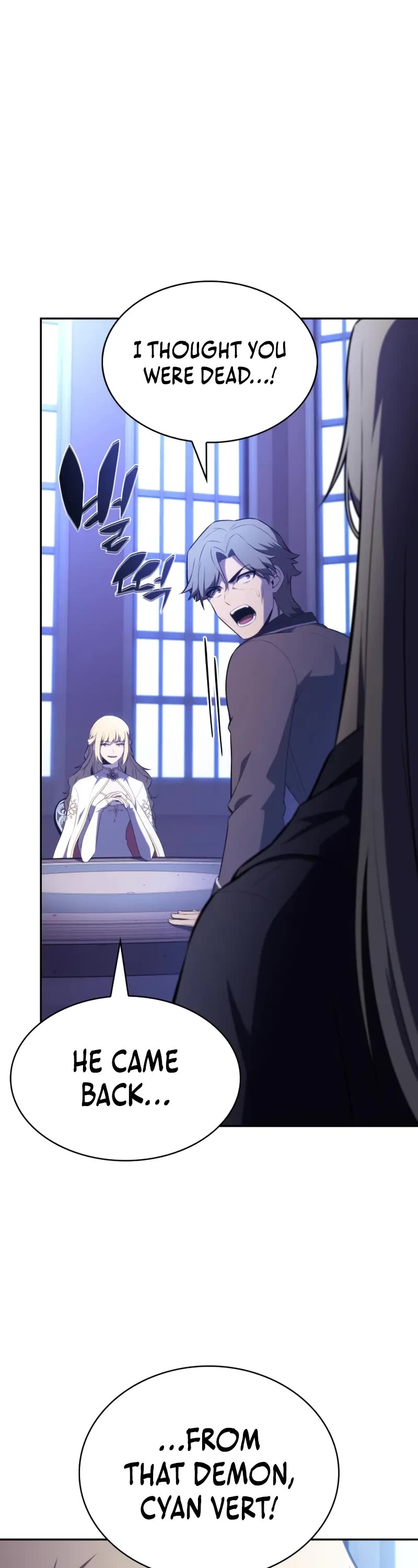 The Regressed Son of a Duke is an Assassin chapter 96 page 2