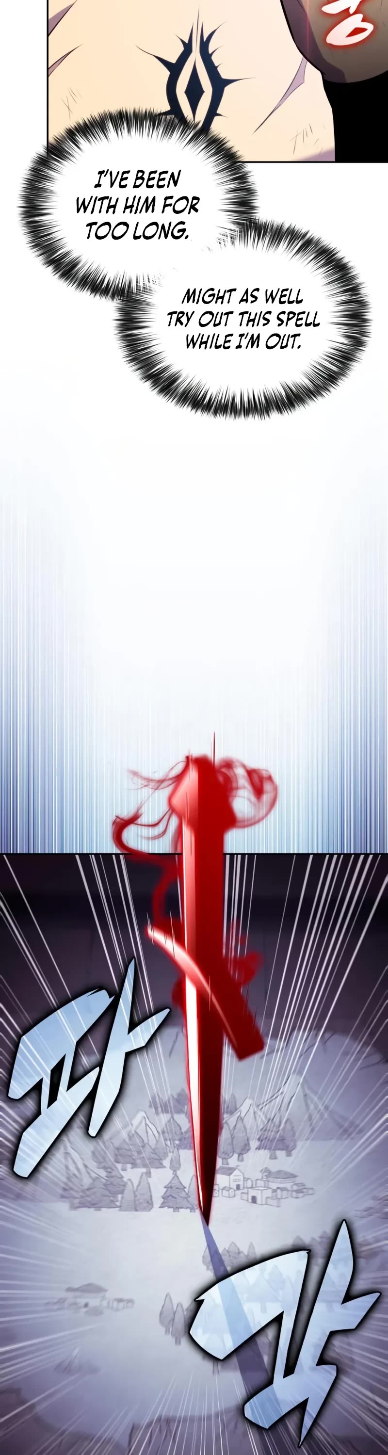 The Regressed Son of a Duke is an Assassin chapter 96 page 37