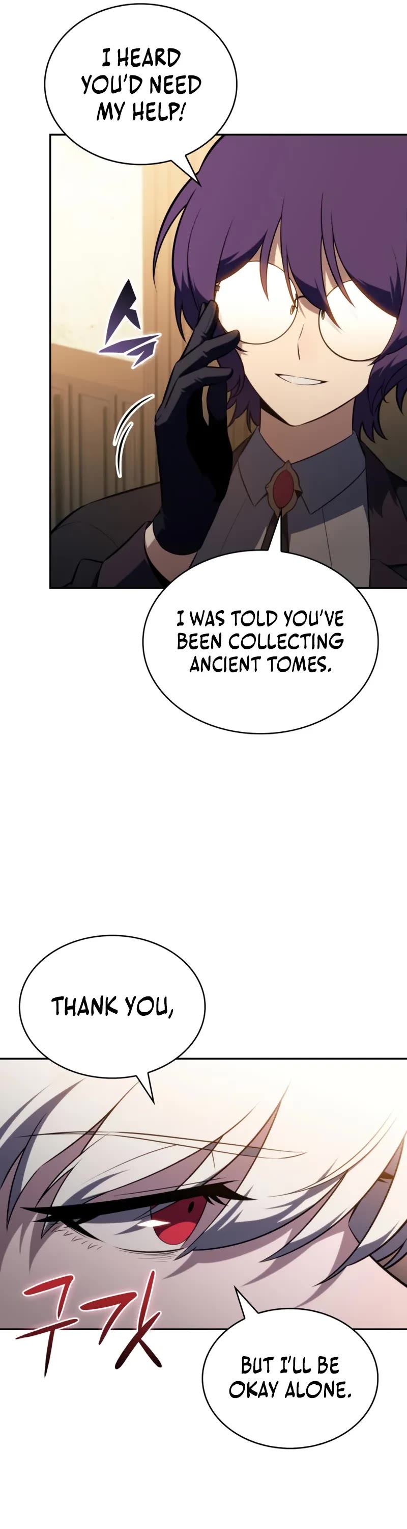 The Regressed Son of a Duke is an Assassin chapter 96 page 45