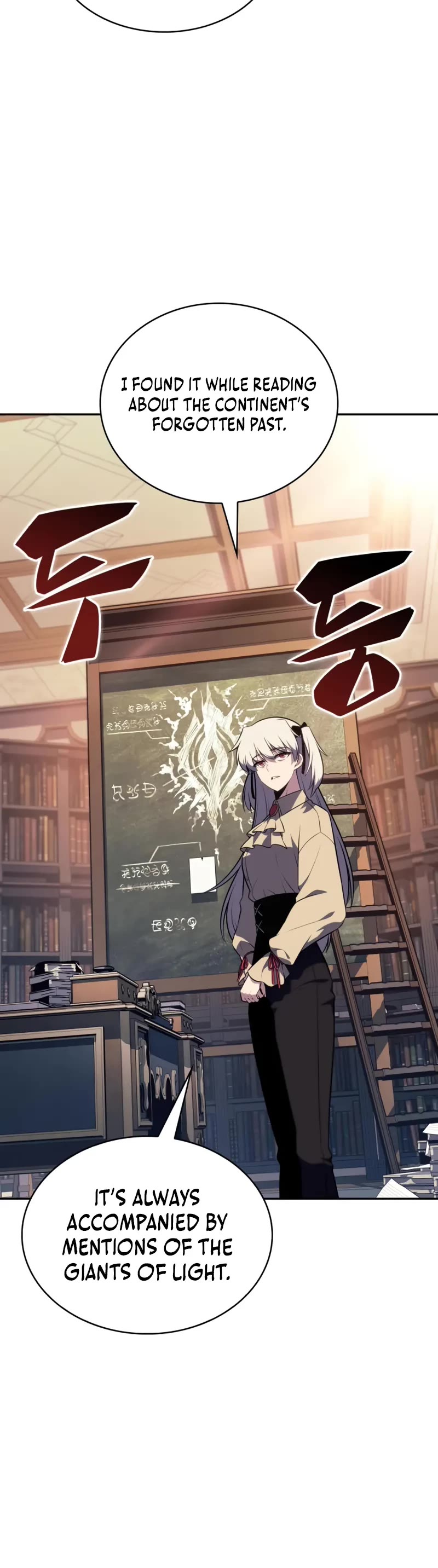 The Regressed Son of a Duke is an Assassin chapter 96 page 49