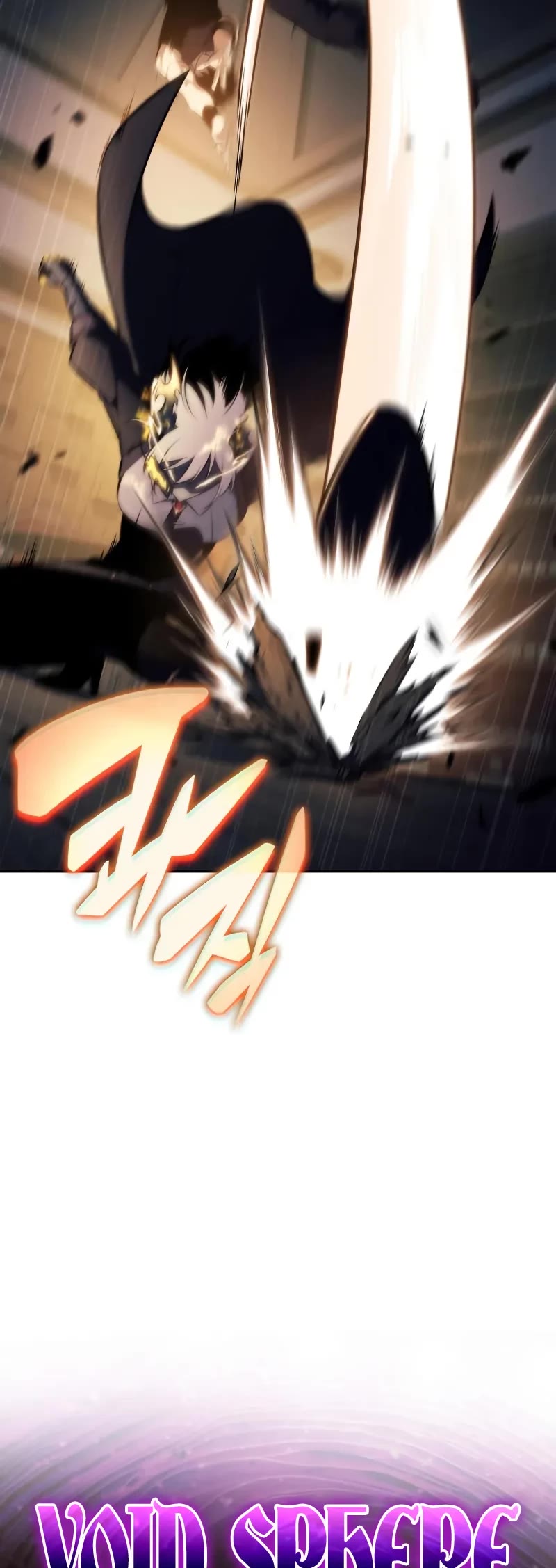 The Regressed Son of a Duke is an Assassin chapter 97 page 10