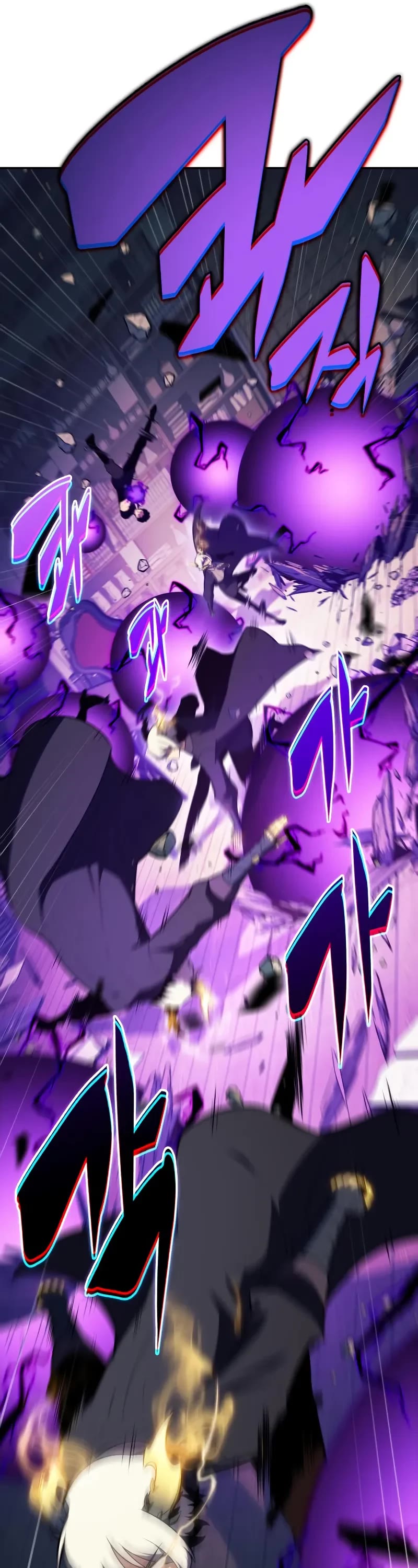 The Regressed Son of a Duke is an Assassin chapter 97 page 12