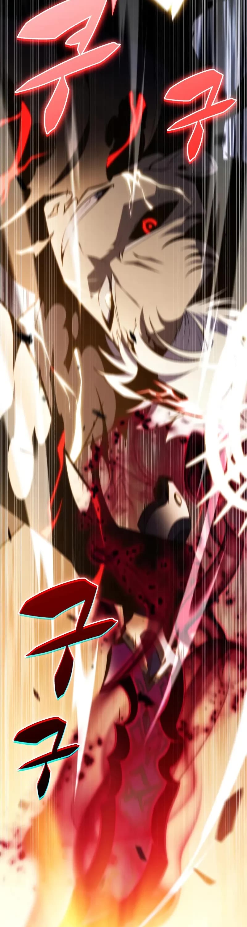 The Regressed Son of a Duke is an Assassin chapter 97 page 17