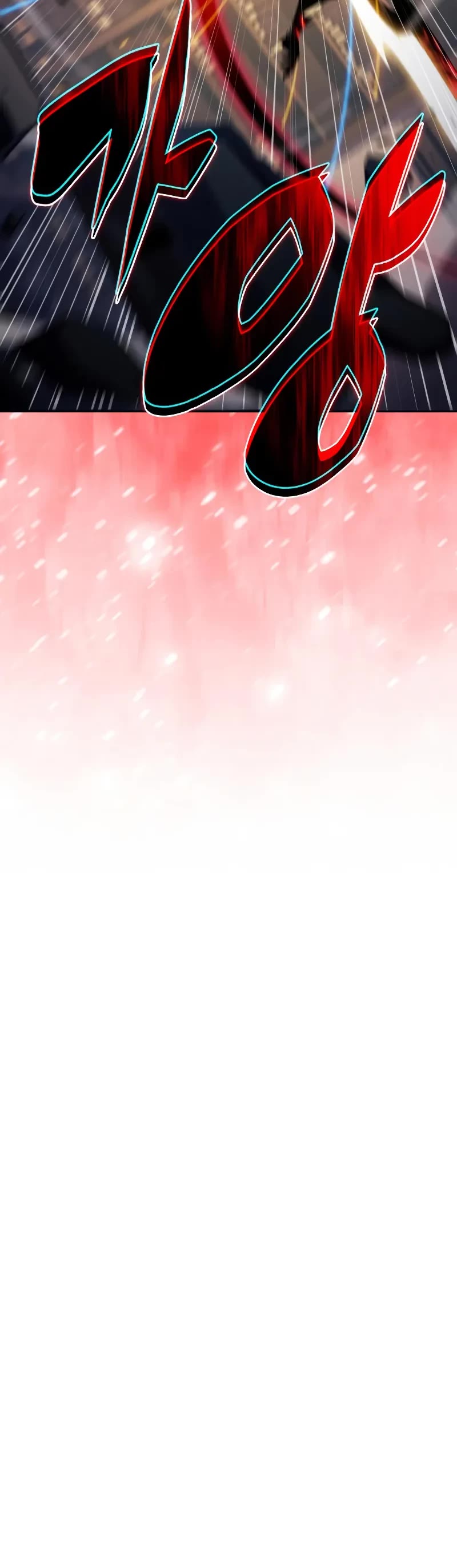 The Regressed Son of a Duke is an Assassin chapter 97 page 19