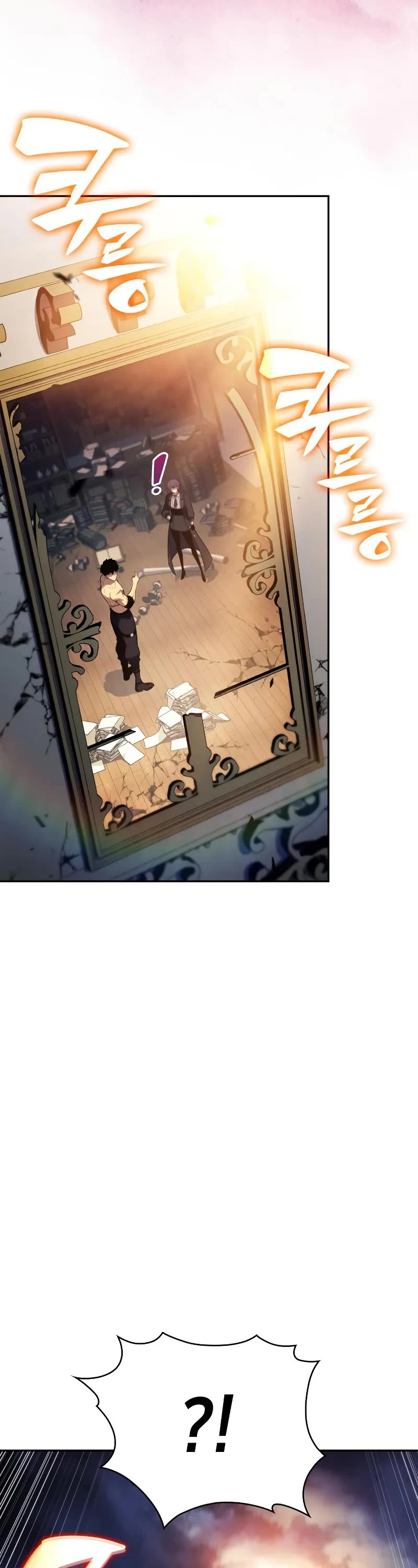 The Regressed Son of a Duke is an Assassin chapter 97 page 33