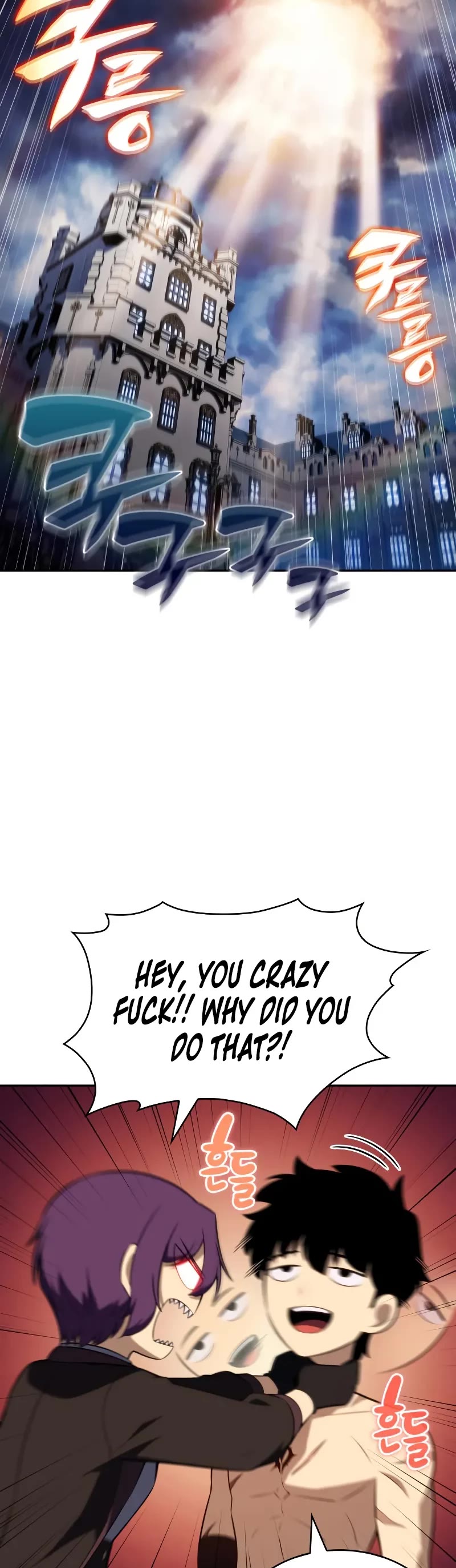 The Regressed Son of a Duke is an Assassin chapter 97 page 34