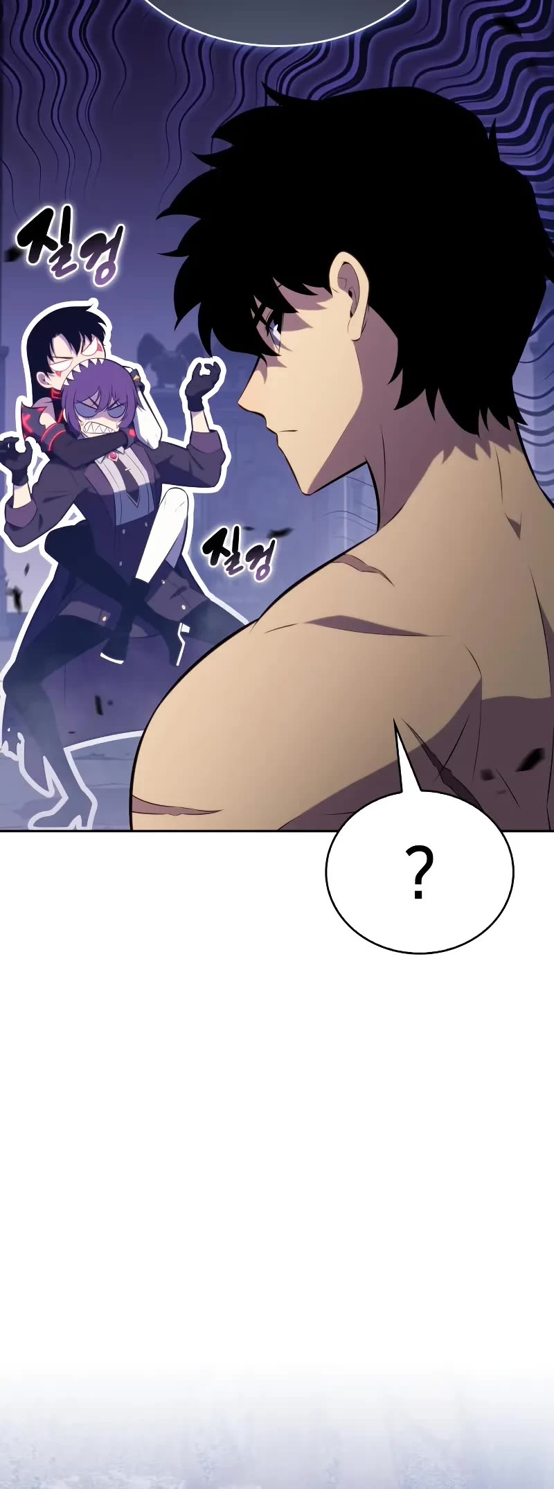 The Regressed Son of a Duke is an Assassin chapter 97 page 50