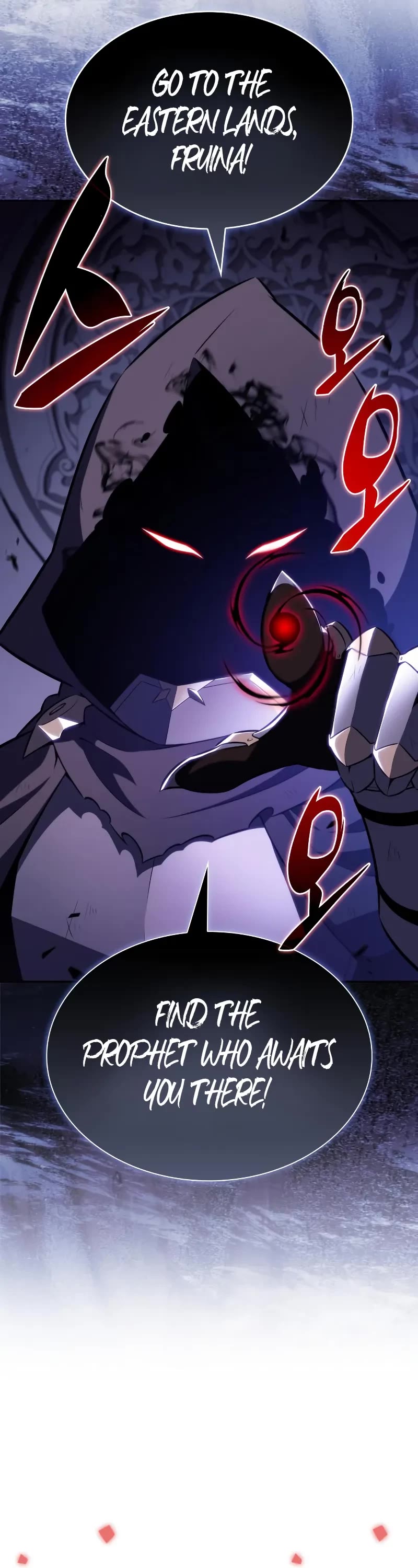 The Regressed Son of a Duke is an Assassin chapter 97 page 51