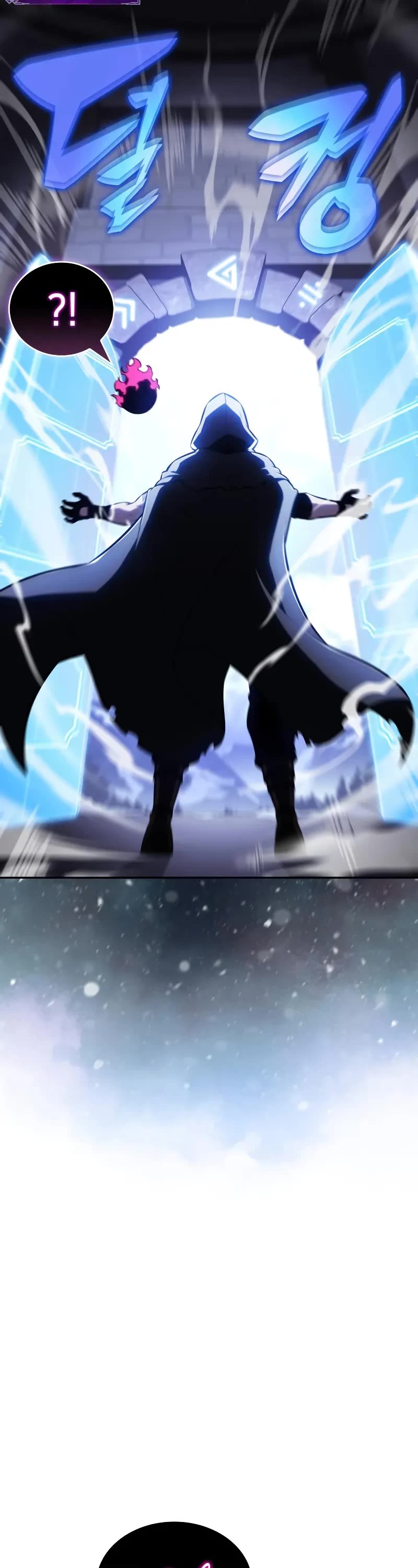 The Regressed Son of a Duke is an Assassin chapter 98 page 13