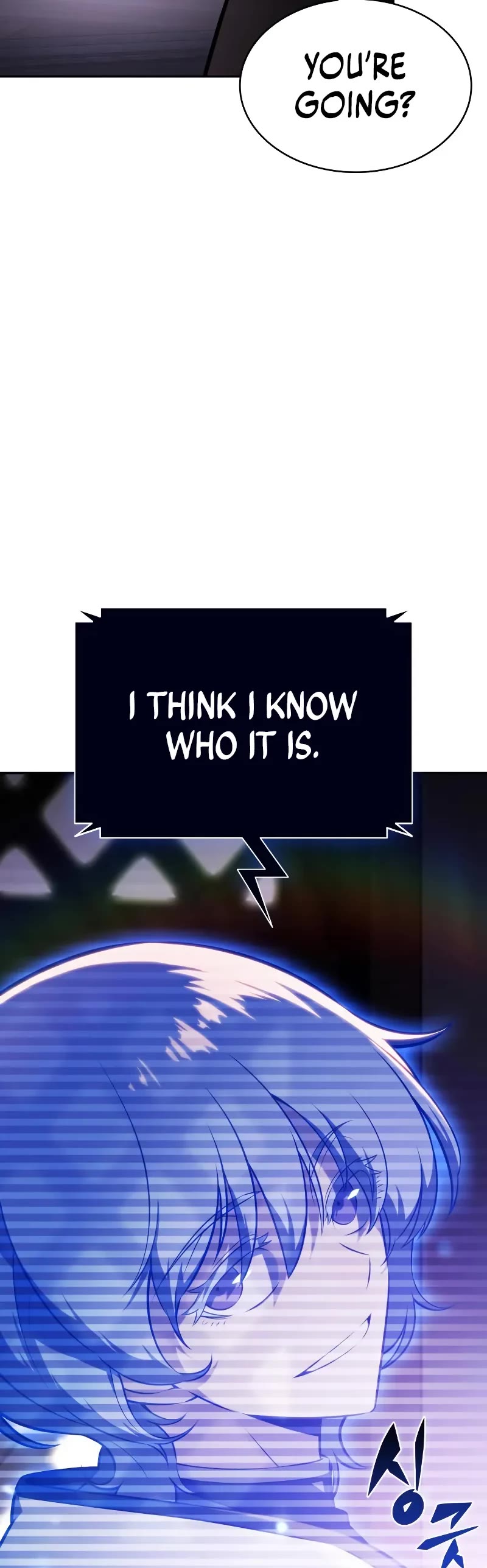 The Regressed Son of a Duke is an Assassin chapter 98 page 30