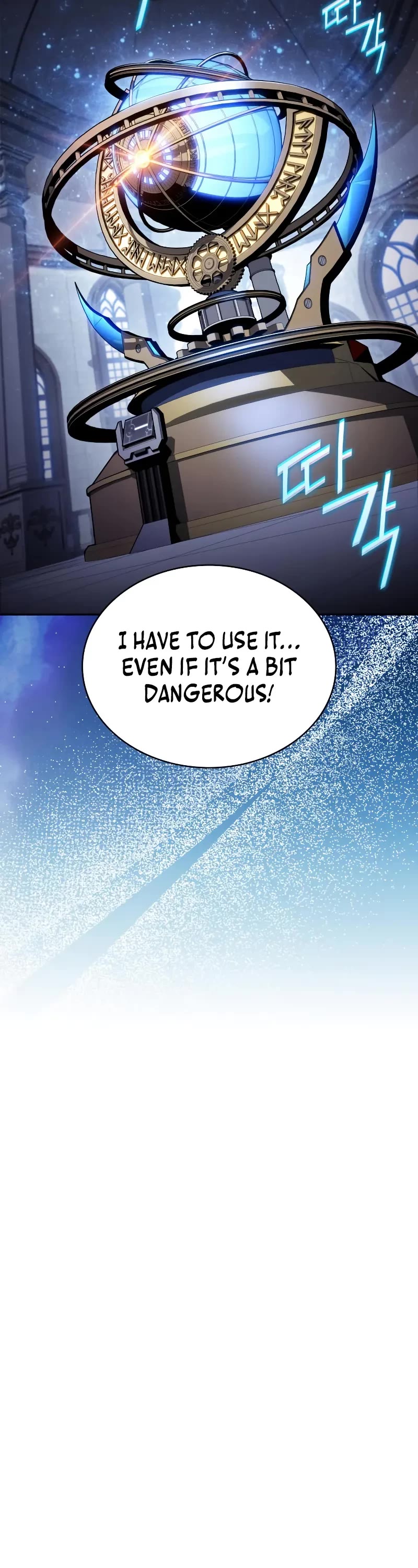 The Regressed Son of a Duke is an Assassin chapter 98 page 4