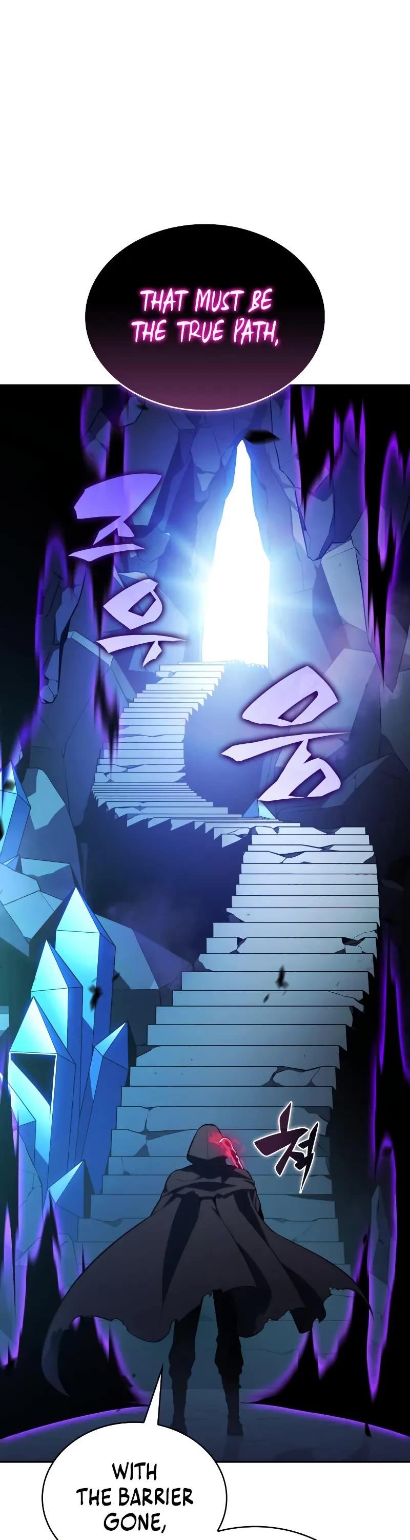 The Regressed Son of a Duke is an Assassin chapter 98 page 47