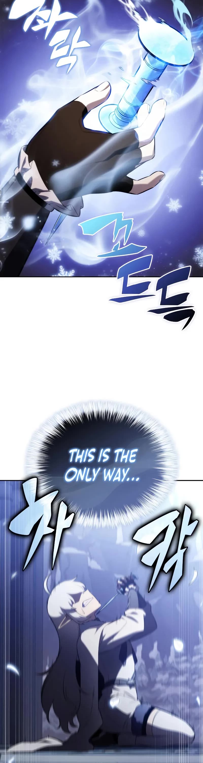 The Regressed Son of a Duke is an Assassin chapter 98 page 53