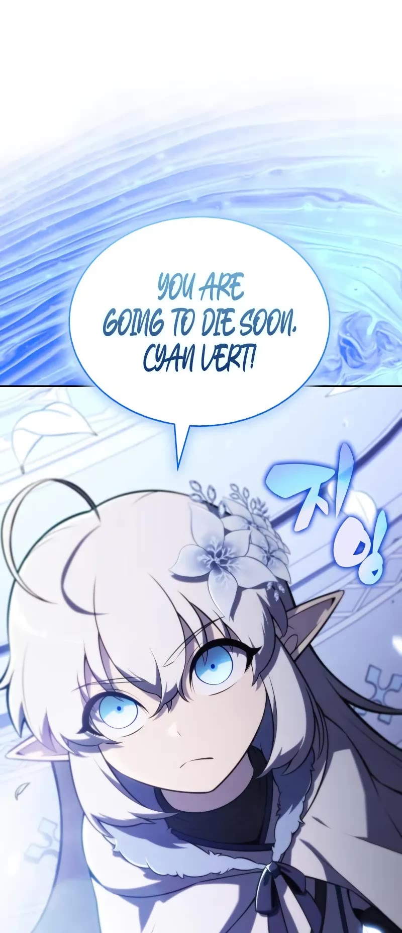 The Regressed Son of a Duke is an Assassin chapter 98 page 60