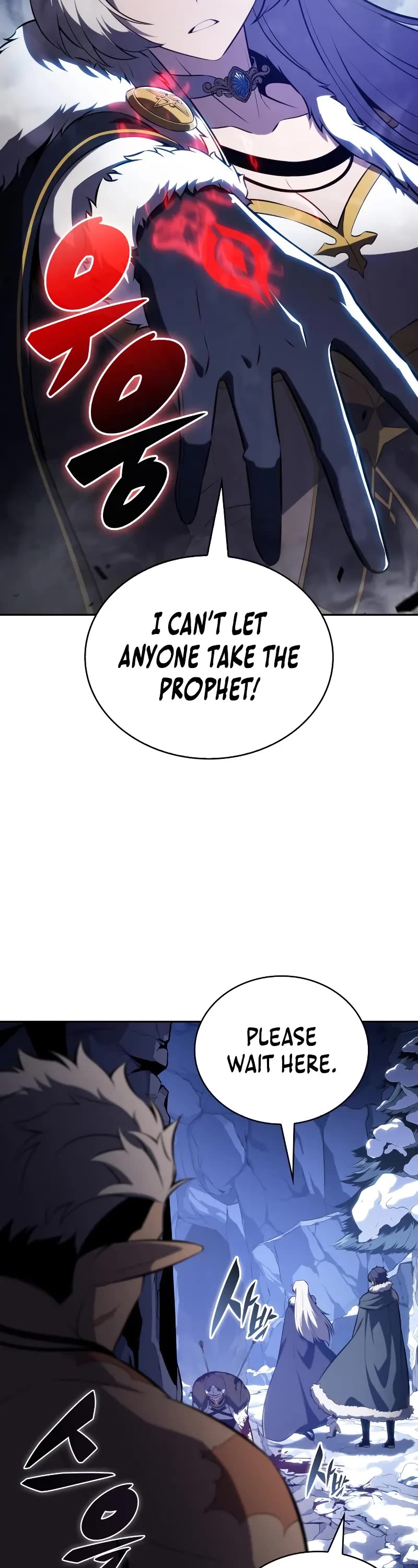 The Regressed Son of a Duke is an Assassin chapter 99 page 18