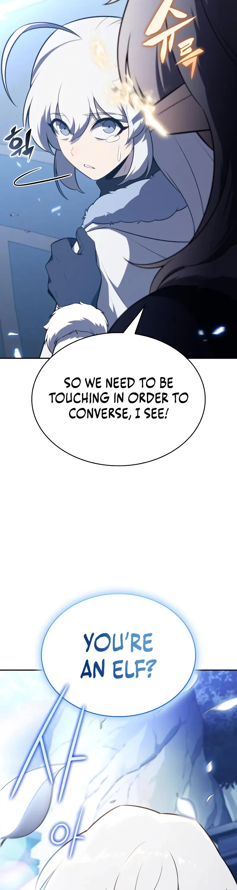 The Regressed Son of a Duke is an Assassin chapter 99 page 47