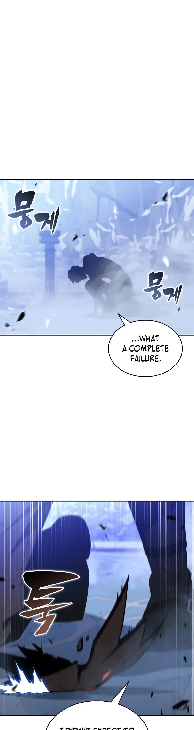 The Regressed Son of a Duke is an Assassin chapter 99 page 51