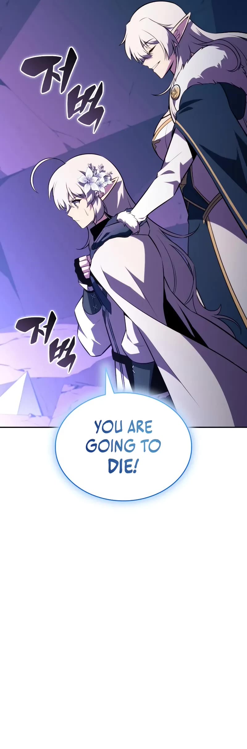 The Regressed Son of a Duke is an Assassin chapter 99 page 60