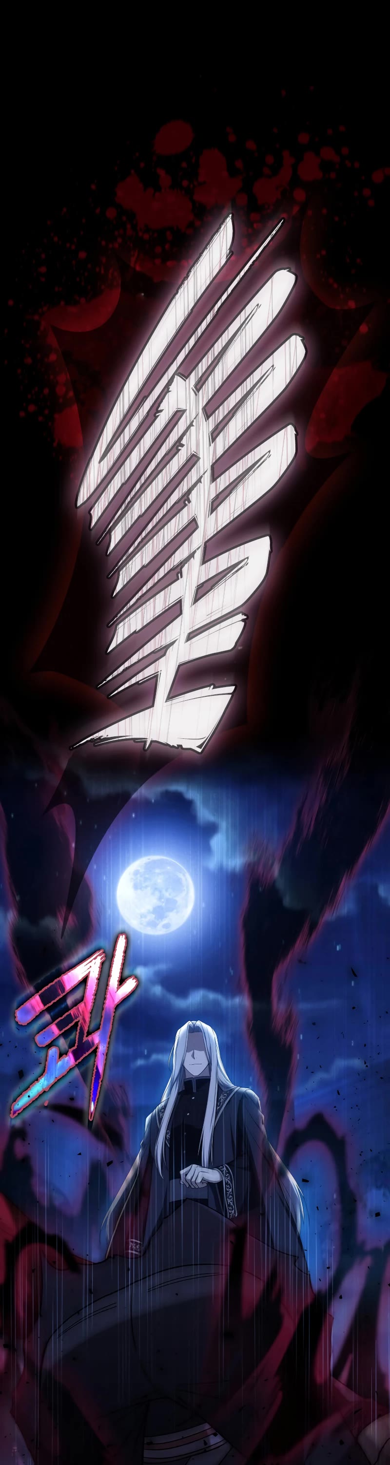 The Reincarnated Assassin is a Genius Swordsman chapter 1 page 19