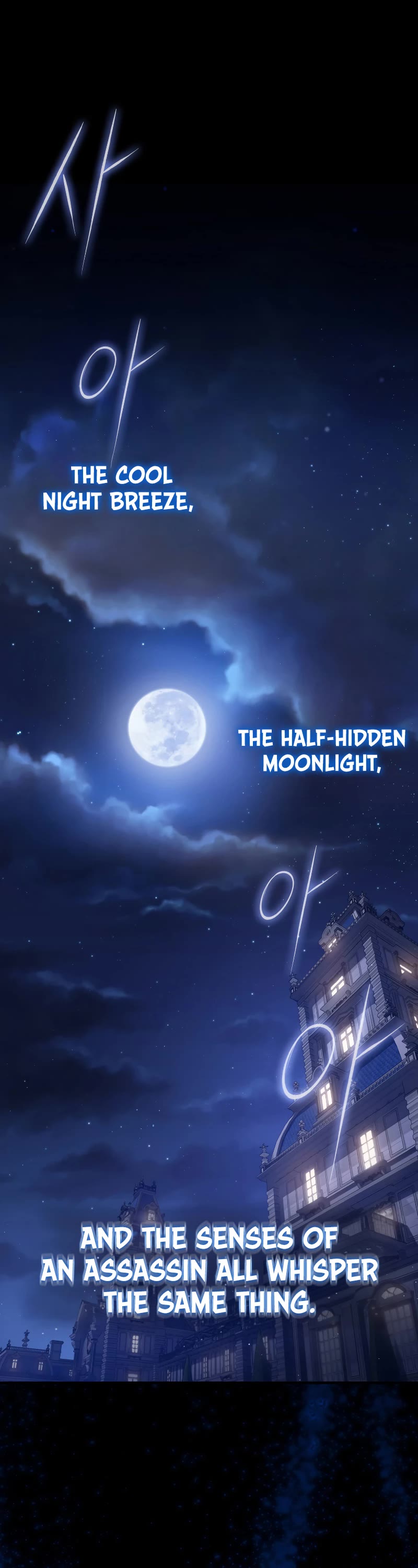 The Reincarnated Assassin is a Genius Swordsman chapter 1 page 2