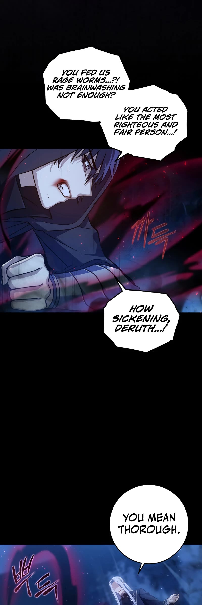 The Reincarnated Assassin is a Genius Swordsman chapter 1 page 23