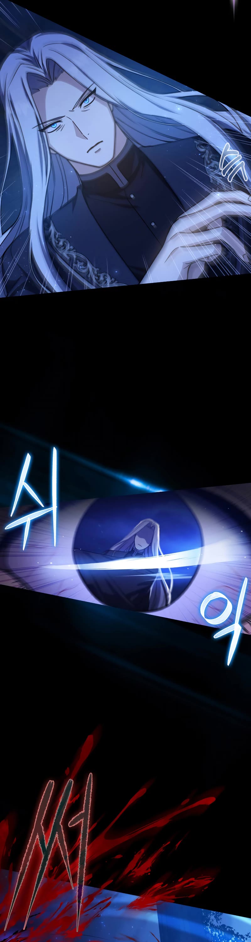 The Reincarnated Assassin is a Genius Swordsman chapter 1 page 36