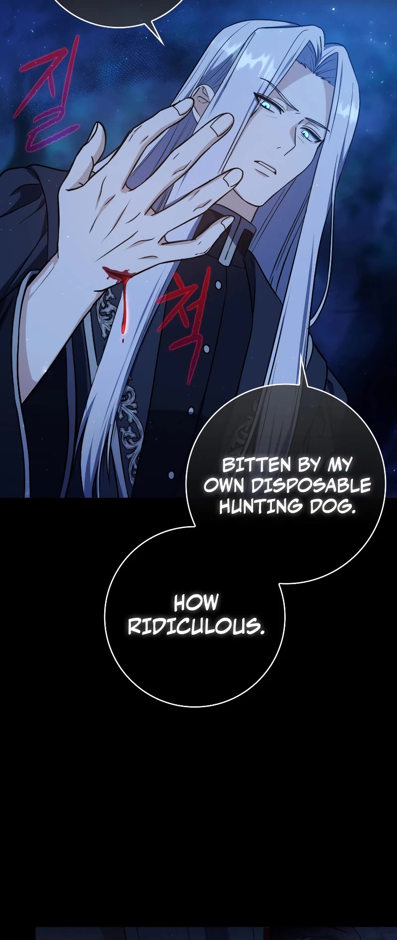 The Reincarnated Assassin is a Genius Swordsman chapter 1 page 40