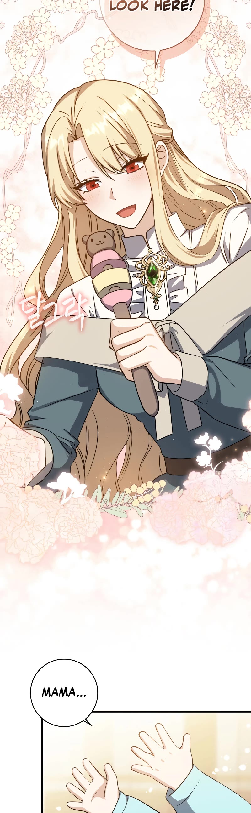 The Reincarnated Assassin is a Genius Swordsman chapter 1 page 50